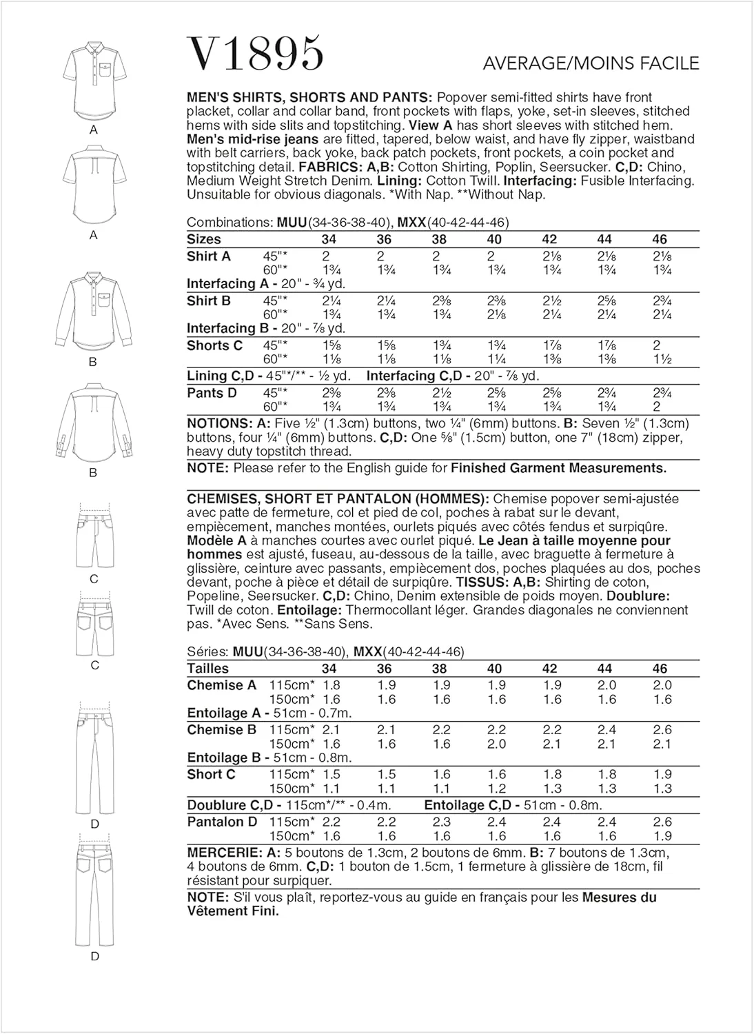 الگوهای Vogue V1895MXX لباس ورزشی مردانه/پسرانه MXX (40-42-44-46) الگوهای Vogue V1895MXX لباس ورزشی مردانه/پسرانه MXX (40-42-44-46)