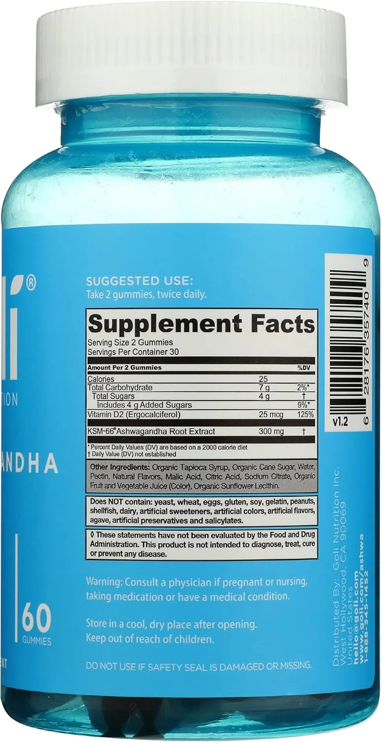آشواگاندا گومی های گولی نوتریشن با طعم توت مخلوط، مکمل غذایی، 60 عدد
