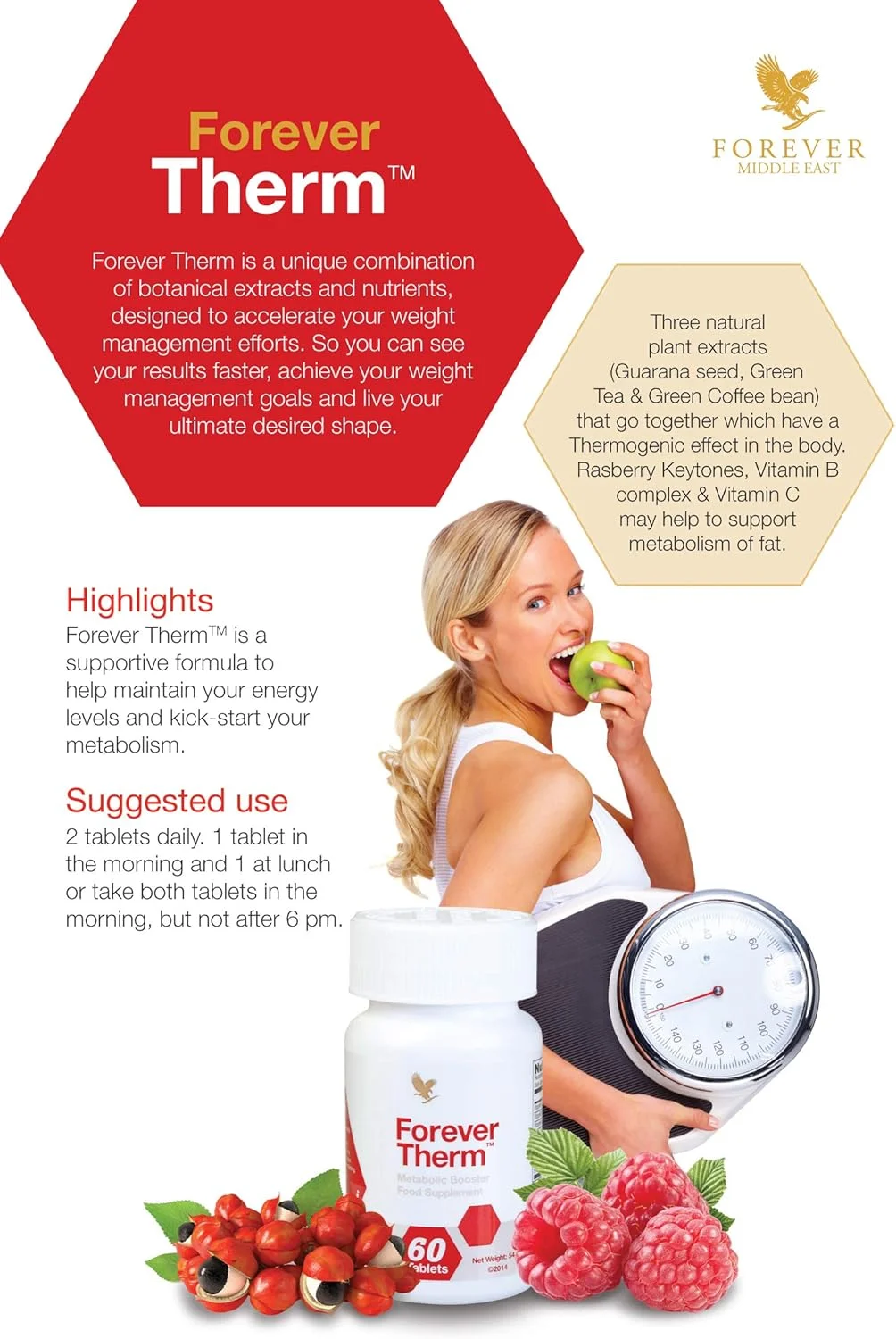 مکمل غذایی فوراور ترم مکمل غذایی فوراور ترم