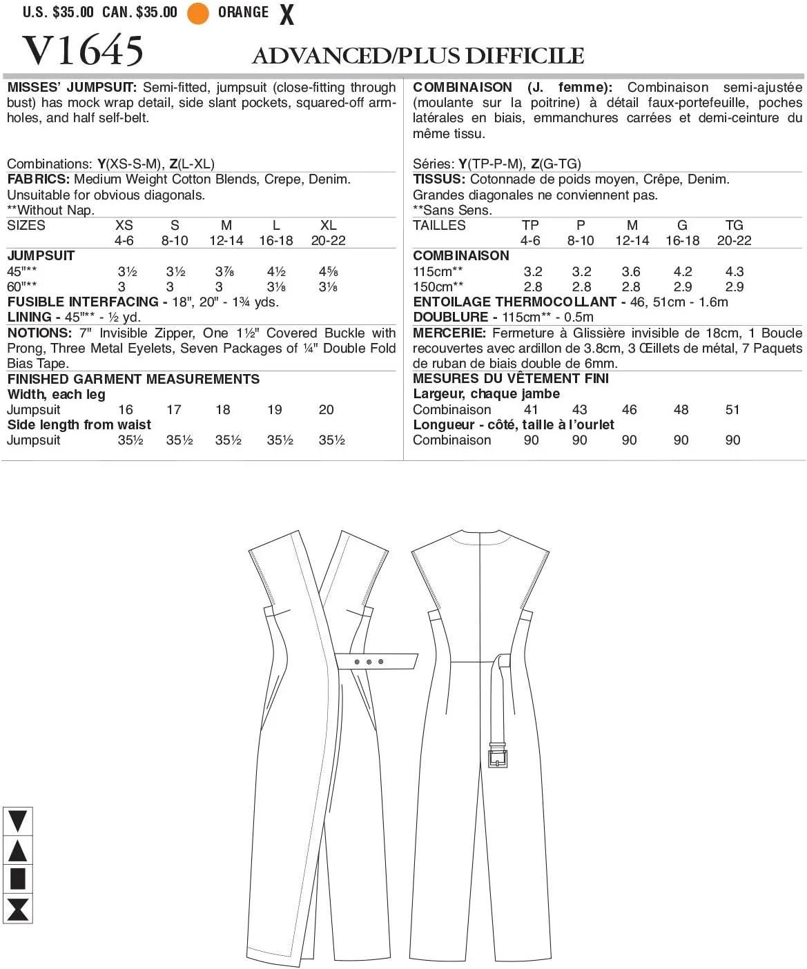 الگوهای Vogue V1645Z جامپسوت نیمه فیت زنانه طراحی شده توسط Rachel Comey، سایزهای 16-22، سفید الگوهای Vogue V1645Z جامپسوت نیمه فیت زنانه طراحی شده توسط Rachel Comey، سایزهای 16-22، سفید
