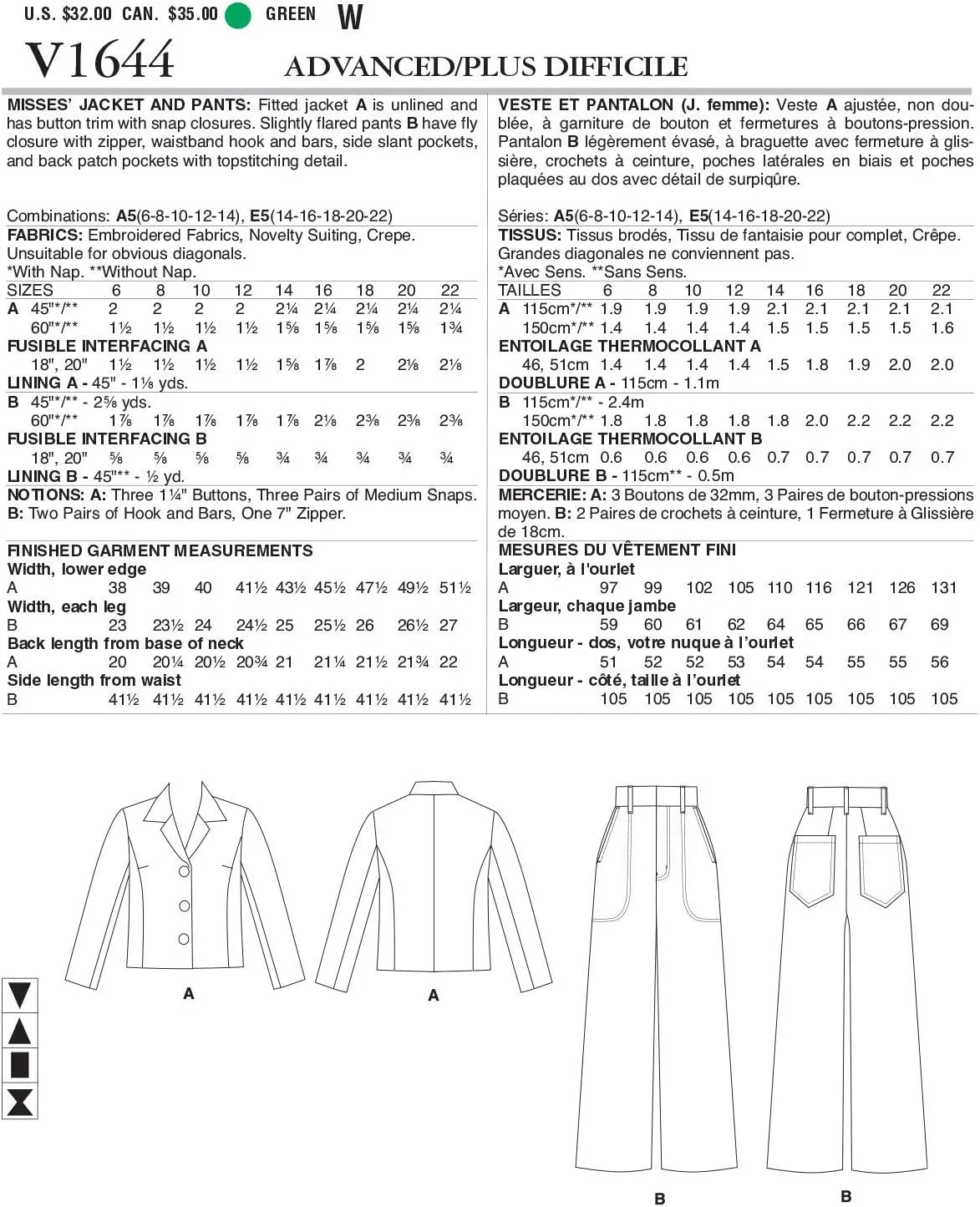 الگوهای Vogue - V1644A5 - لباس زنانه > کت و شلوار و ست لباس زنانه > شلوار، سرهمی و شورت زنانه > ژاکت و جلیقه زنانه، کاغذی، سفید، متنوع