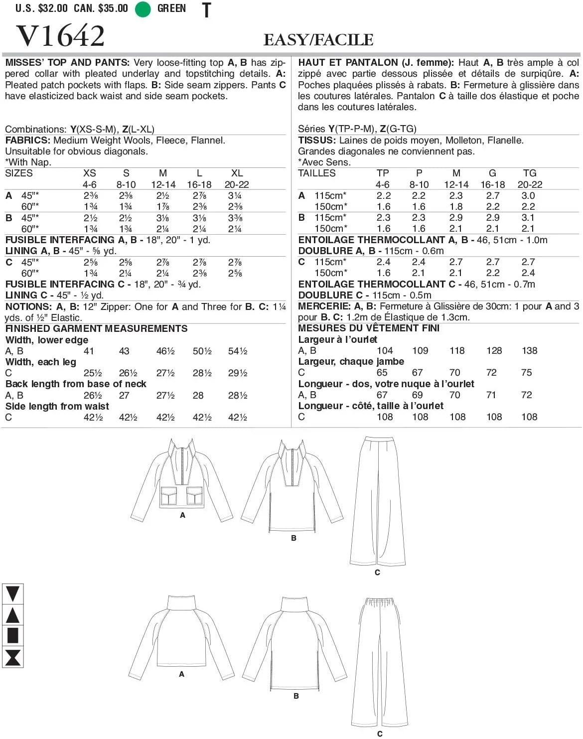 الگوهای Vogue V1642Y پیراهن و شلوار زنانه آسان سایز 4-14، سفید