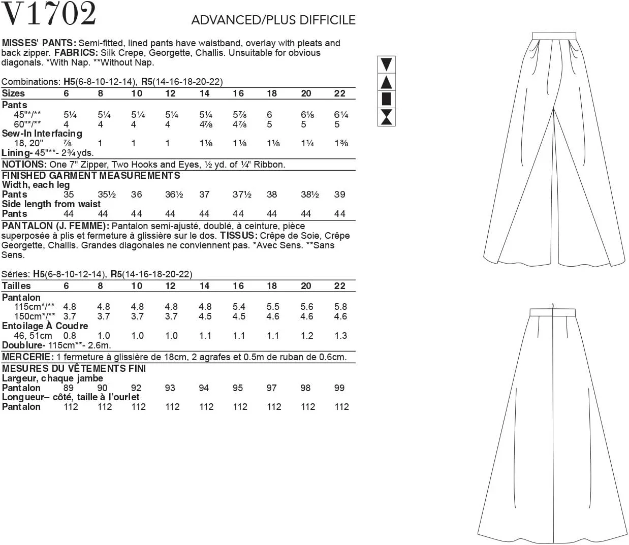 الگوهای Vogue V1702R5 شلوار زنانه، سایز 14-16-18-20-22، R5