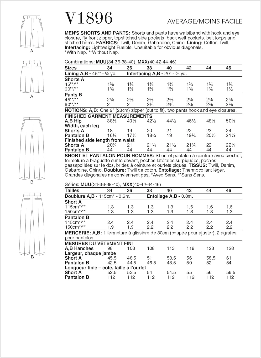 الگوهای خیاطی مردانه وگ: شلوارک، دامن/شلوار چند رنگ 2 تکه