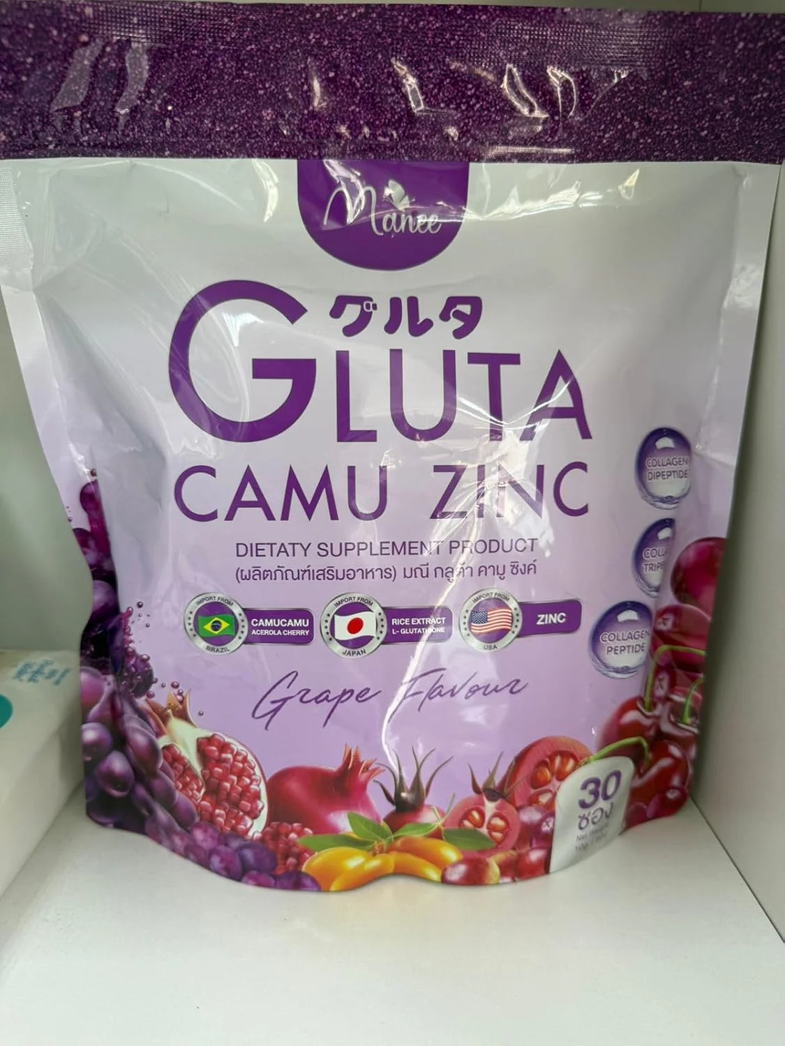 مکمل غذایی گلوتا کامو زینک با کلاژن، طعم انگور، 30 ساشه