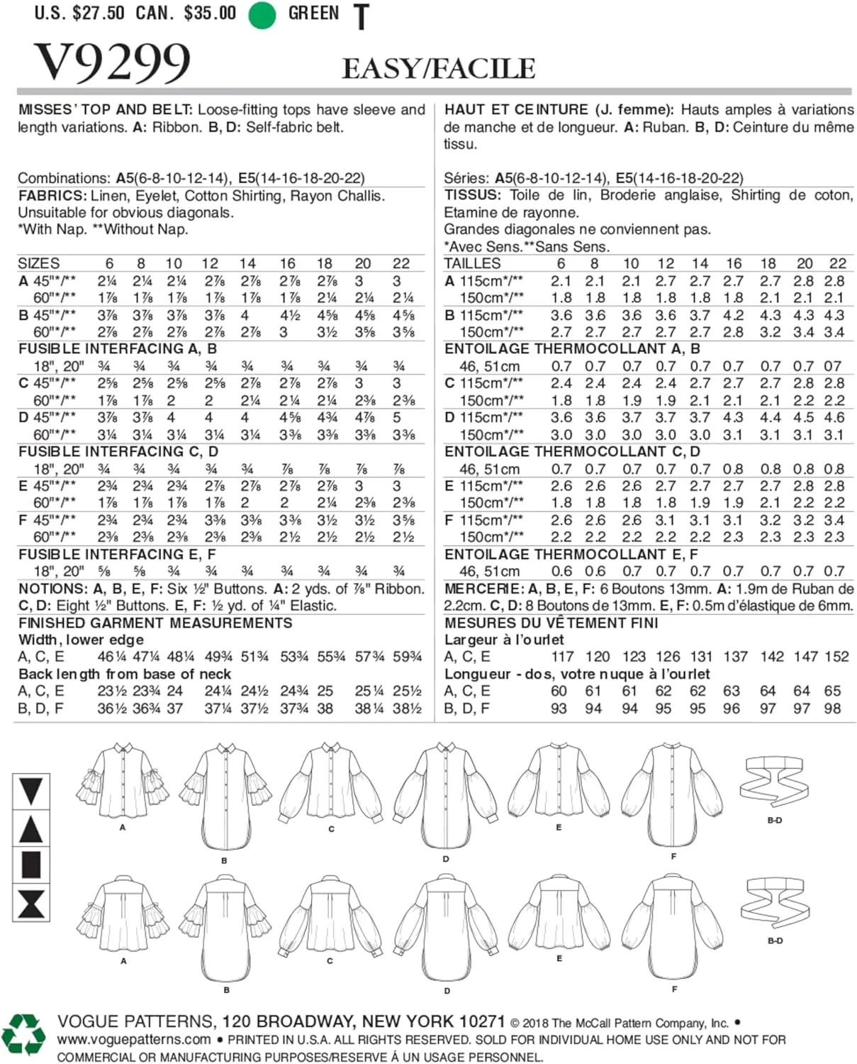الگوهای Vogue 9299 E5 تاپ و کمربند زنانه، کاغذی، چند رنگ، 15 x 0.5 x 22 سانتی متر