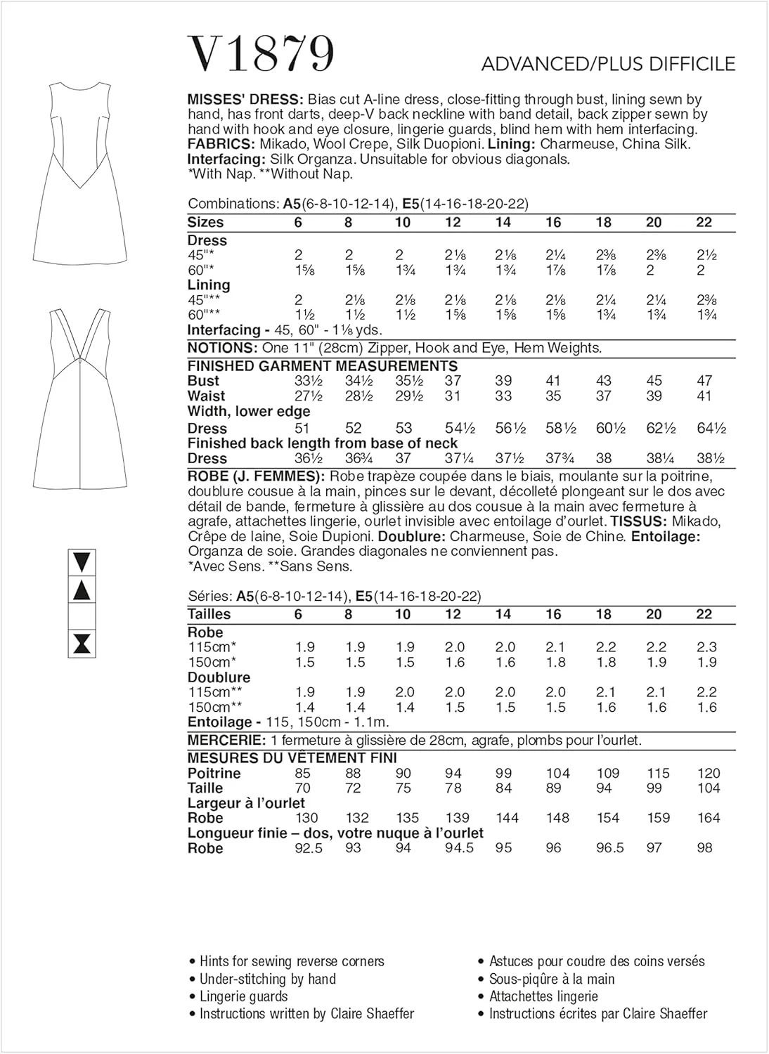 الگوهای Vogue، لباس زنانه کلر شفر، چند رنگ، 2 تکه