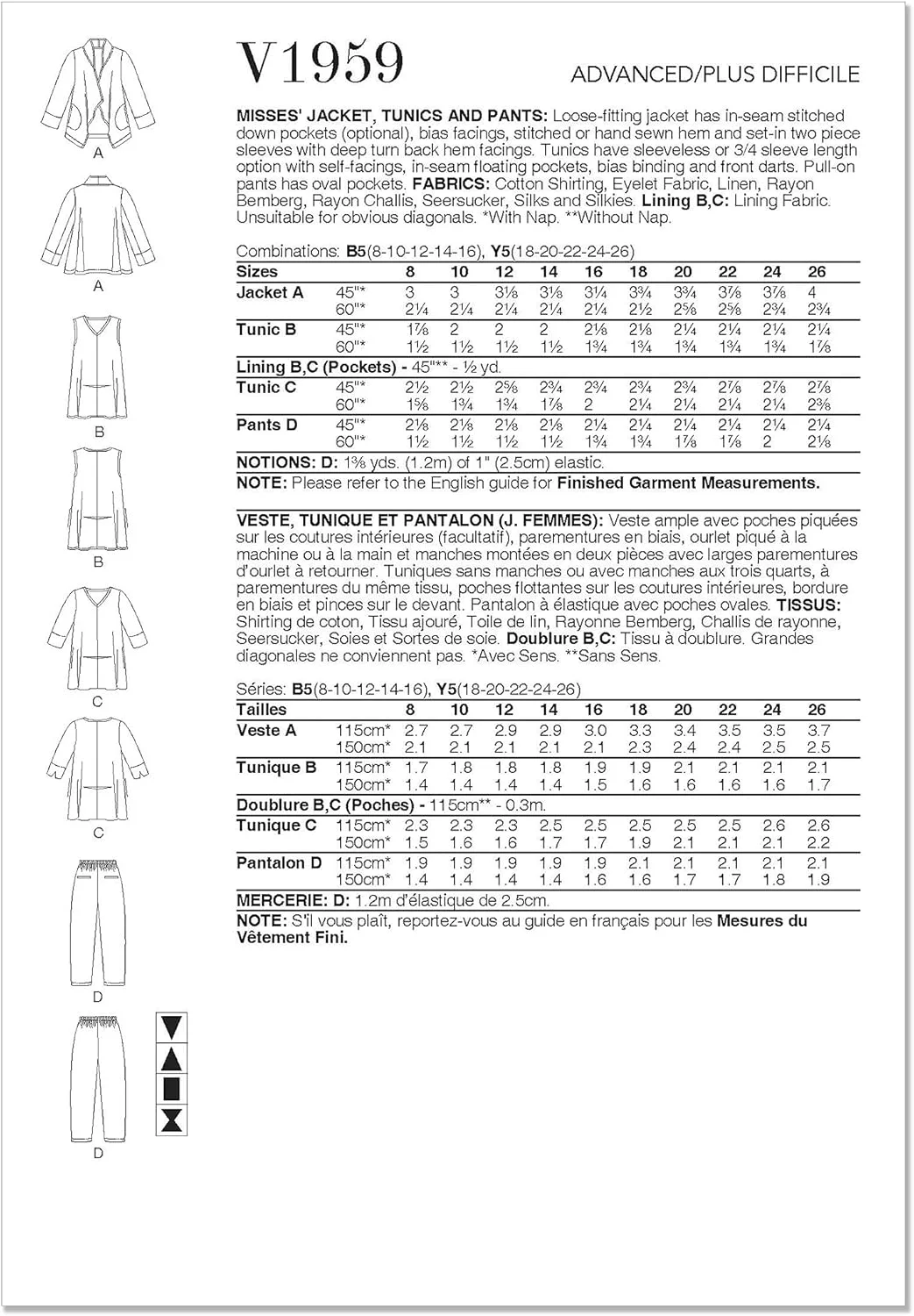 الگوهای Vogue بسته خیاطی کت، تونیک و شلوار گشاد زنانه توسط مارسی تیلتون، کد طراحی V1959، سایزهای 18-20-22-24-26 الگوهای Vogue بسته خیاطی کت، تونیک و شلوار گشاد زنانه توسط مارسی تیلتون، کد طراحی V1959، سایزهای 18-20-22-24-26