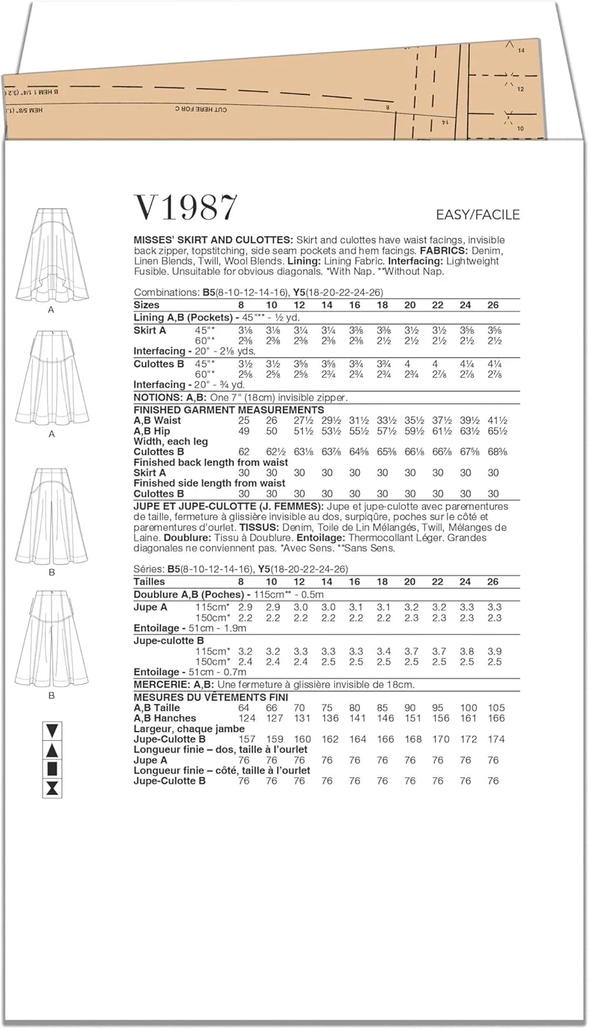 الگوهای خیاطی Vogue برای دامن شلواری و دامن زنانه، سایزهای 8-10-12-14-16، چند رنگ