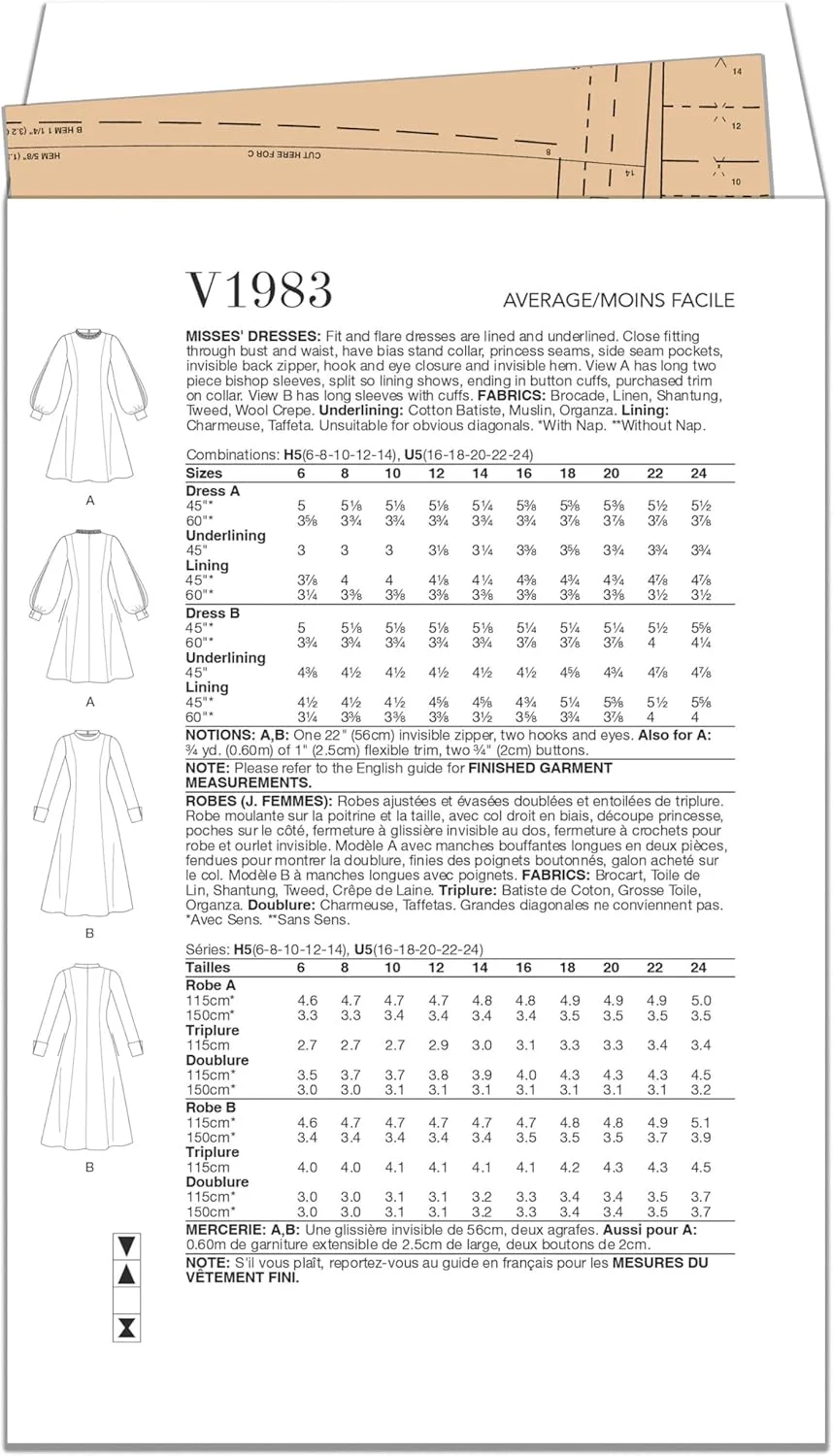 الگوهای خیاطی Vogue، بسته دوخت پیراهن های فیت و فلر زنانه، سایزهای 6-8-10-12-14، چند رنگ