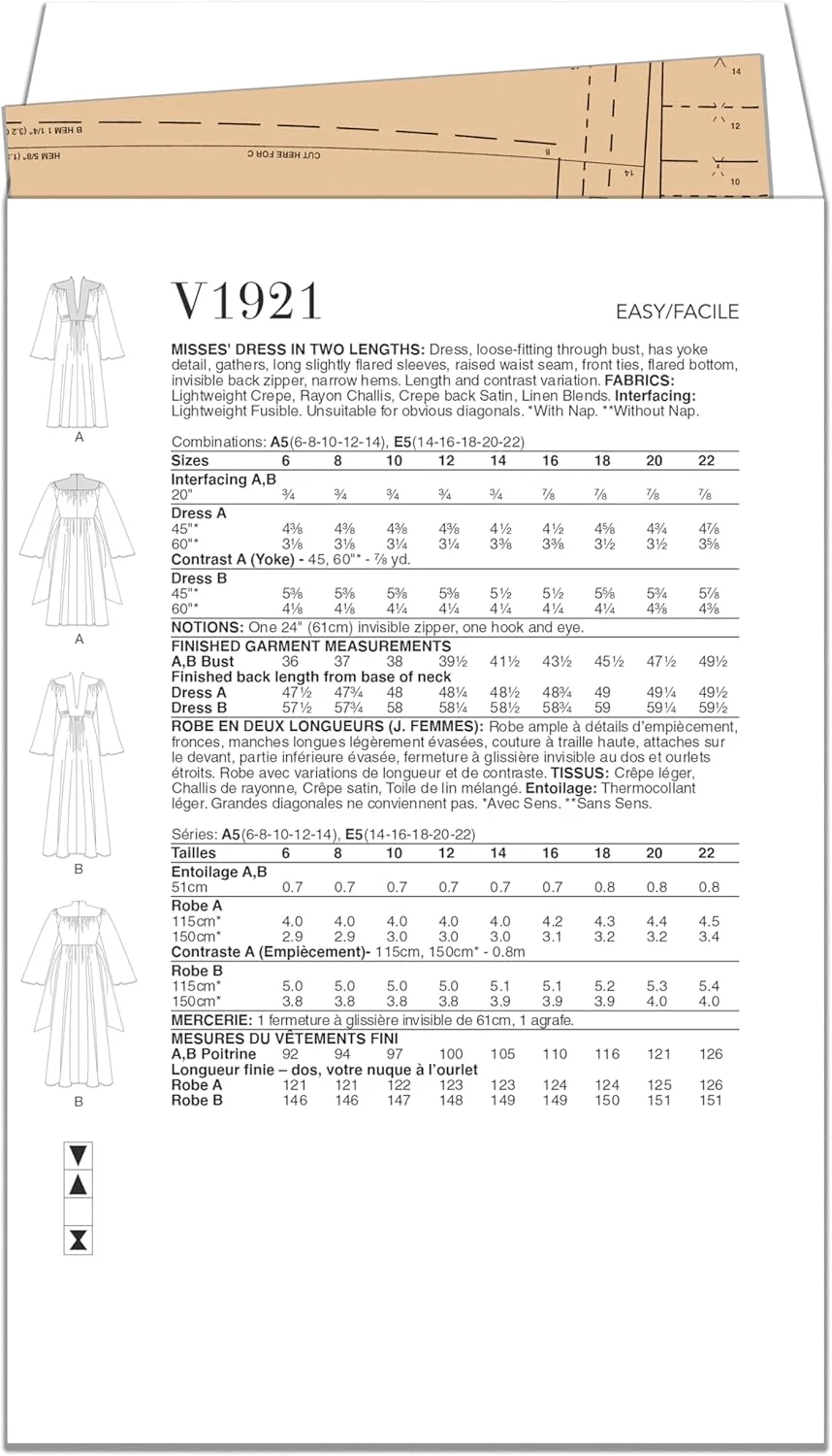 الگوهای خیاطی ووگ، لباس زنانه، دو تکه چند رنگ
