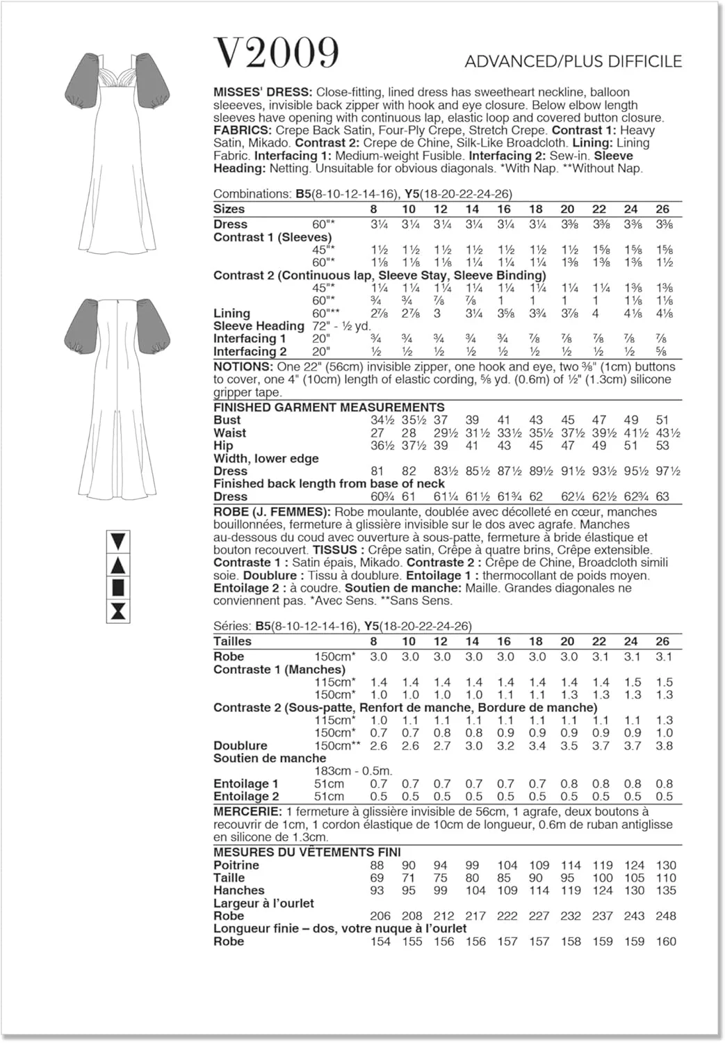 الگوهای خیاطی ووگ، بسته دوخت لباس زنانه تنگ و آستردار توسط Badgley Mischka، کد طراحی V2009، سایزهای 18-20-22-24-26، چند رنگ