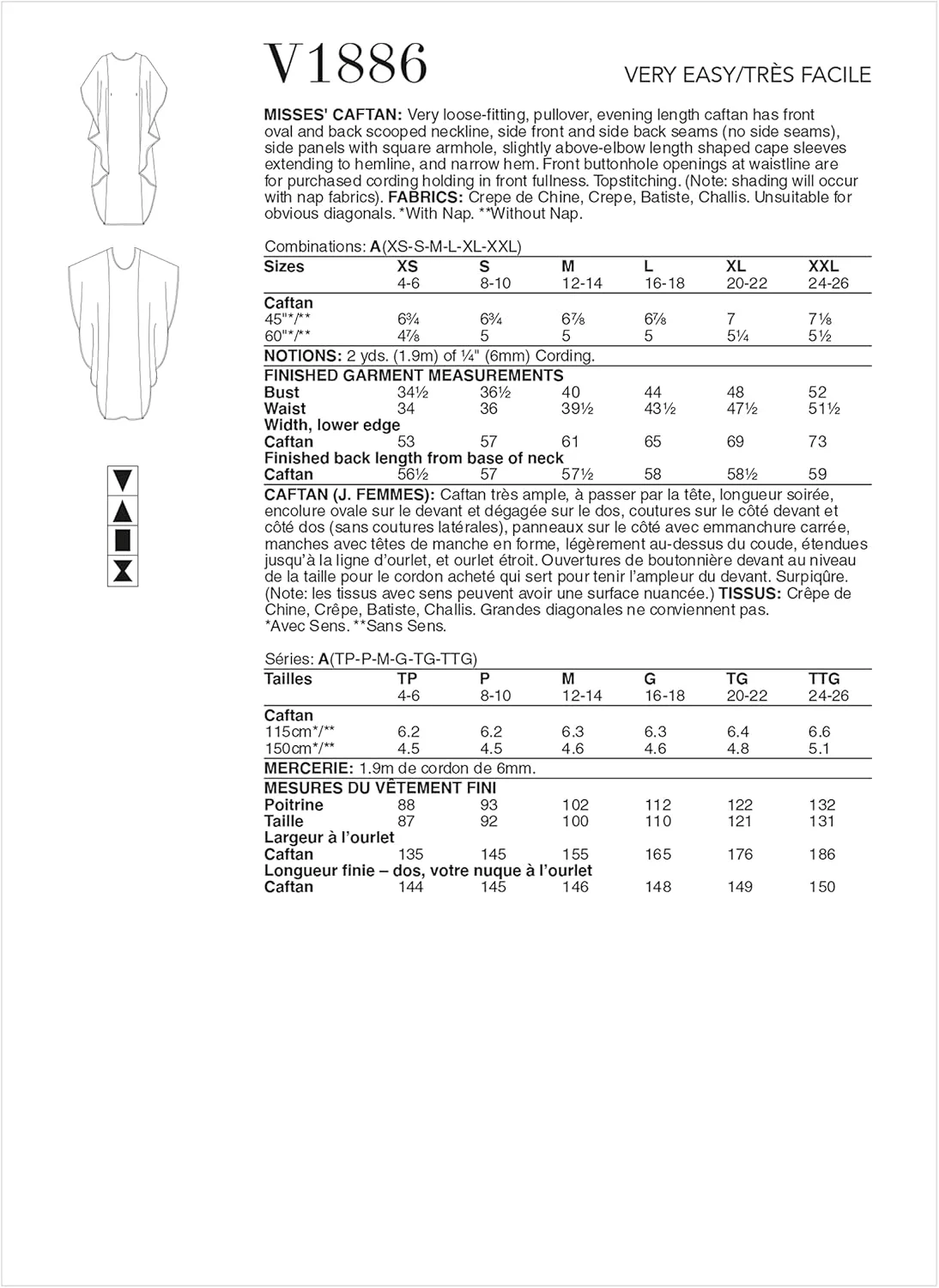 الگوهای Vogue، خیاطی لباس کافتان زنانه چند رنگ 2 تکه