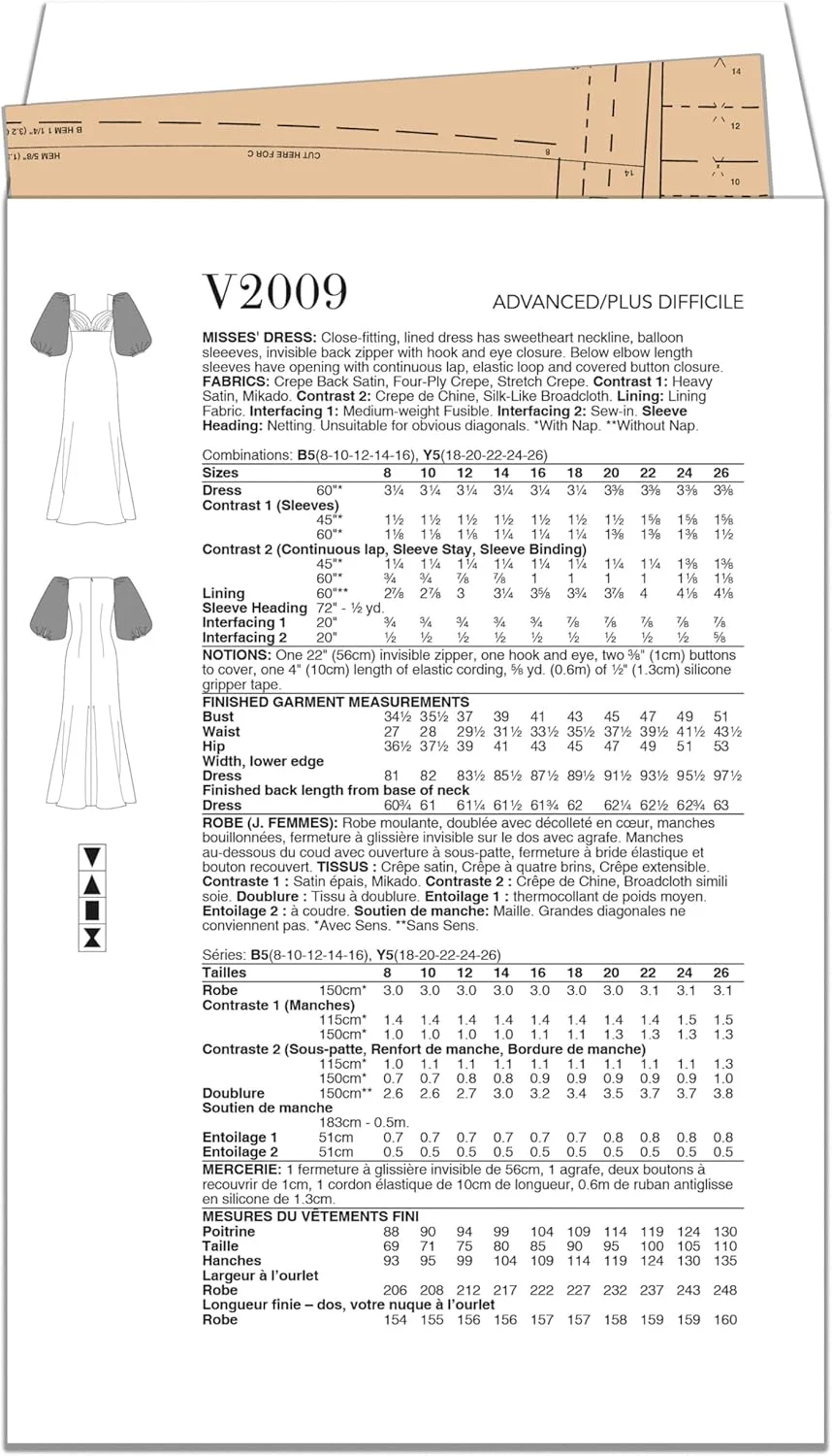 الگوهای خیاطی ووگ، بسته دوخت لباس زنانه تنگ و آستردار توسط Badgley Mischka، کد طراحی V2009، سایزهای 18-20-22-24-26، چند رنگ