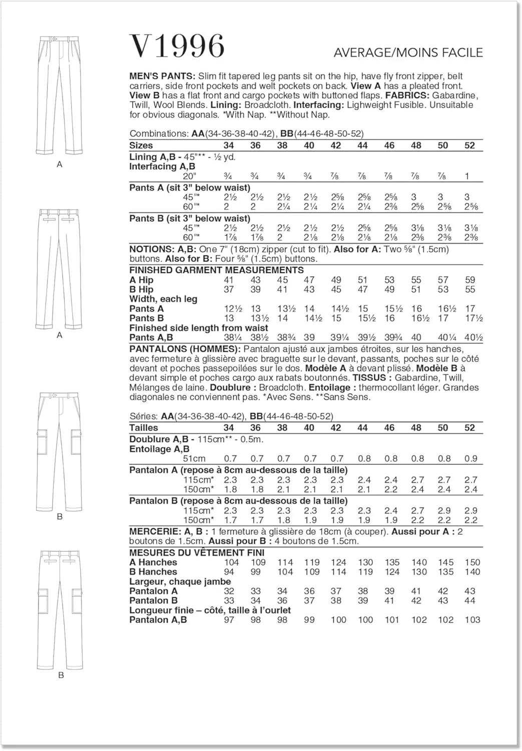 الگوهای خیاطی مردانه Vogue، شلوار اسلیم فیت دم پا باریک، سایزهای 44-46-48-50-52، چند رنگ