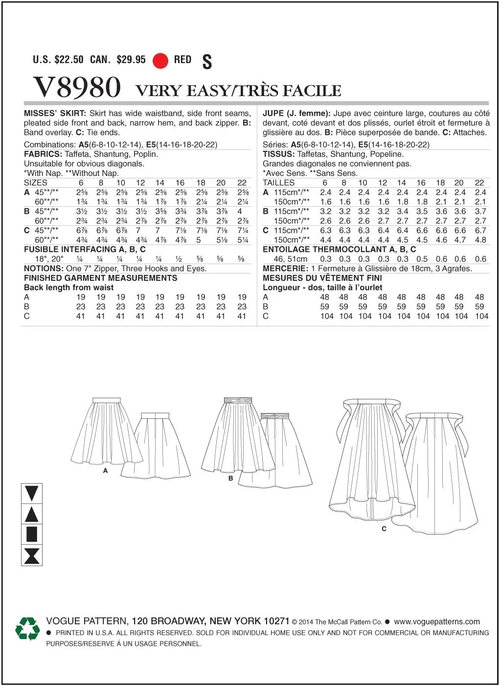 الگوهای Vogue کوسن، چند رنگ، E5 (14-16-18-20-22)