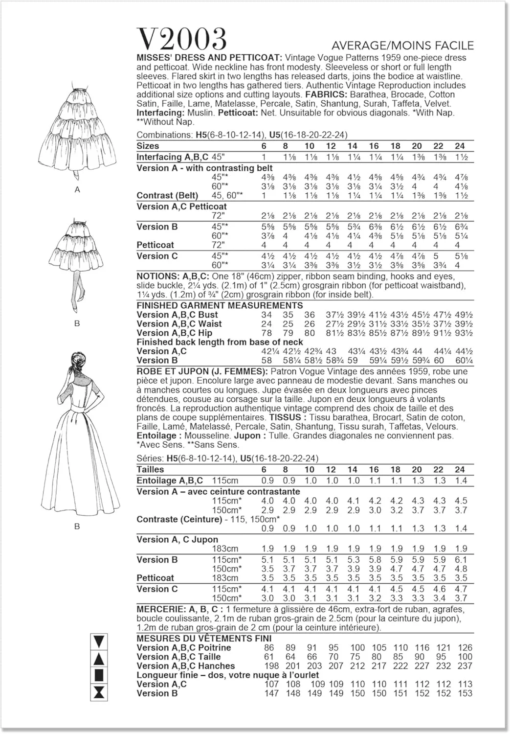 الگوهای Vogue، بسته خیاطی لباس یک تکه و زیردامنی زنانه مدل Vintage 1959، کد طراحی V2003، سایزهای 6-8-10-12-14، چند رنگ