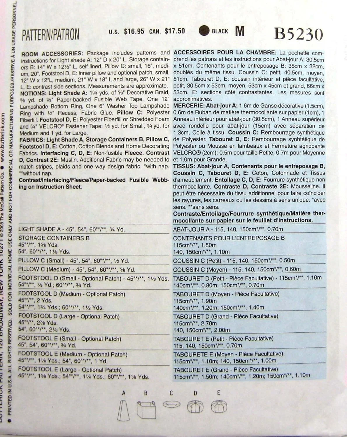 الگوهای خیاطی باتریک B5230 لوازم جانبی اتاق، فقط یک سایز