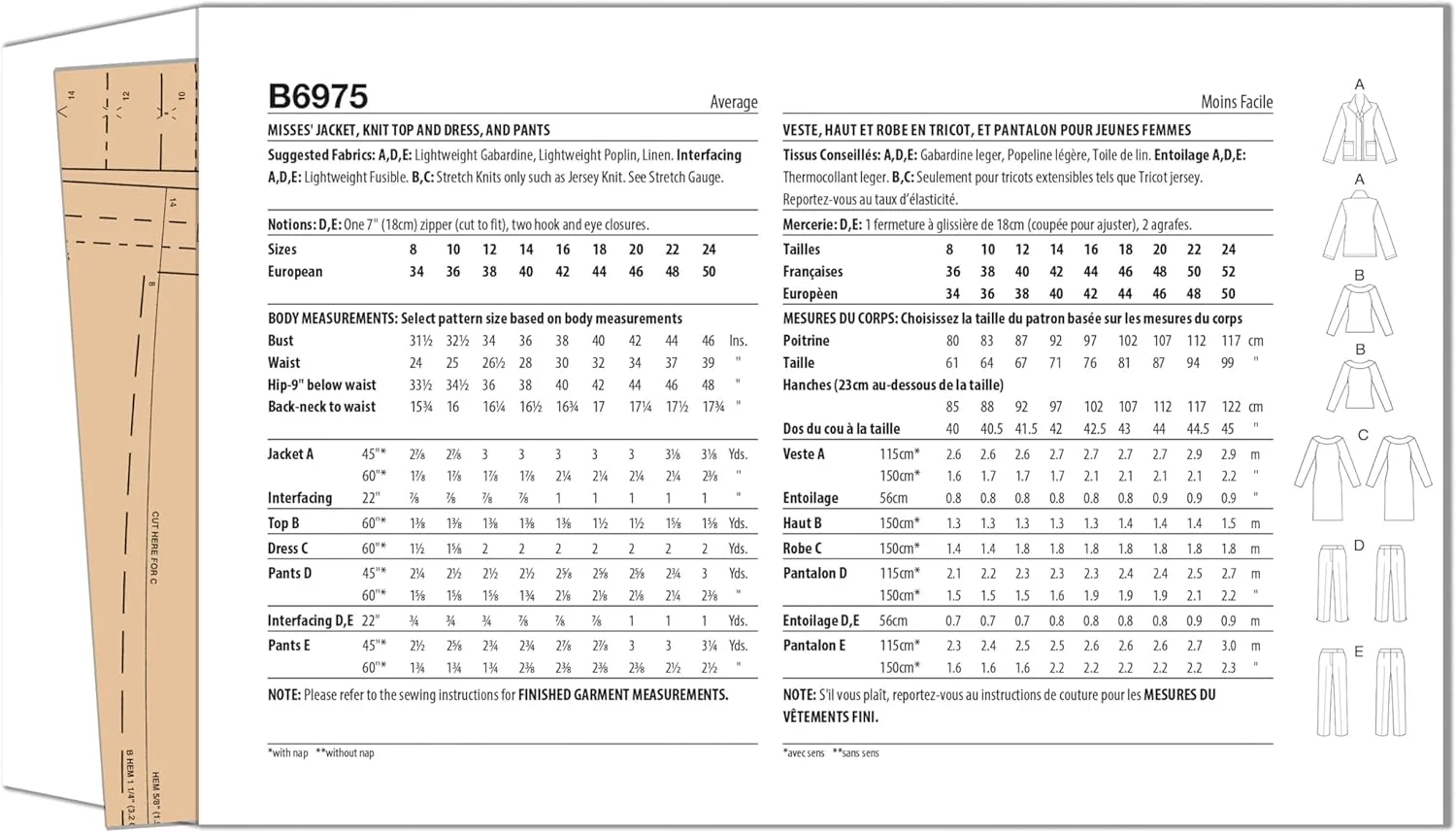 الگوی خیاطی ژاکت زنانه باتریک، تاپ و پیراهن بافتنی اسلیم فیت و شلوار، توسط پالمر/پلتش، کد طراحی B6975، سایزهای 8-10-12-14-16، چند رنگ