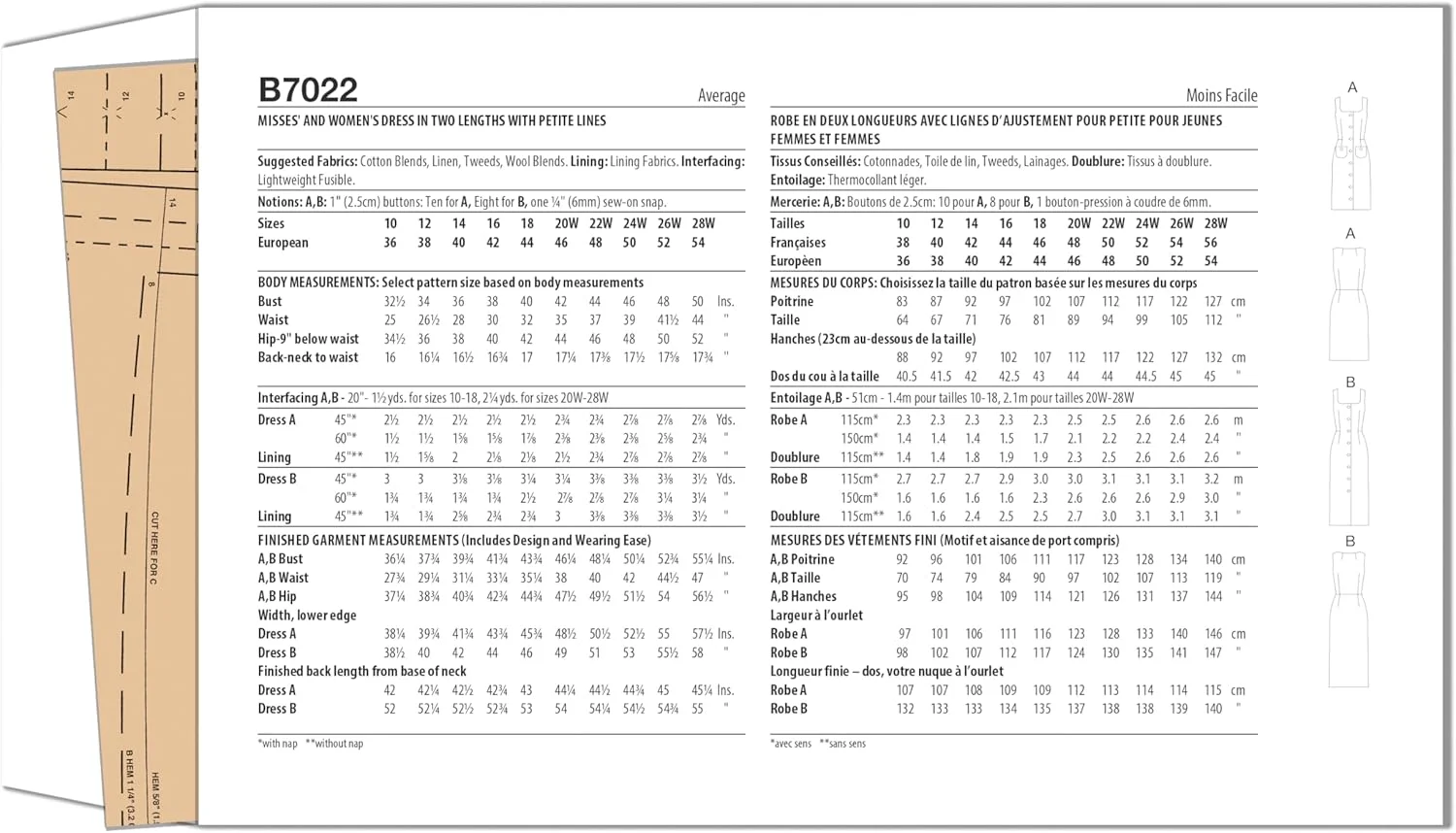 الگوی خیاطی لباس زنانه سایز بزرگ باتریک، چند رنگ