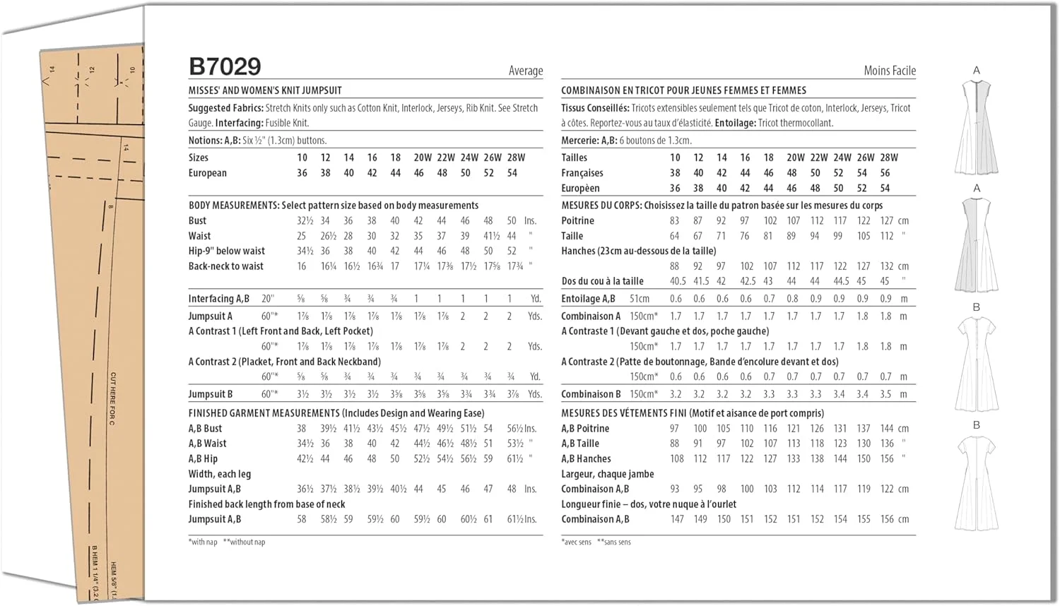 الگوی خیاطی لباس خواب زنانه باتریک سایز بزرگ، چند رنگ