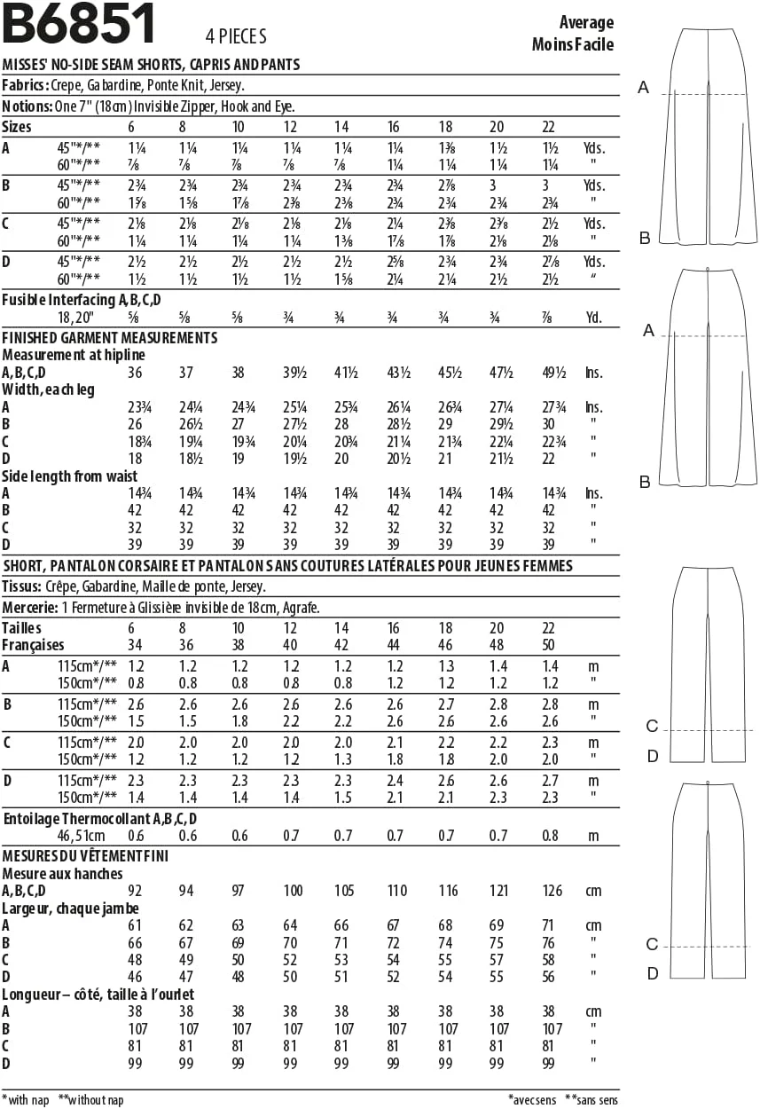 الگوی خیاطی شلوارک، شلوارک برمودا و شلوار زنانه باتریک، کد B6851، سایزهای 6-8-10-12-14-16-18-20-22، چند رنگ