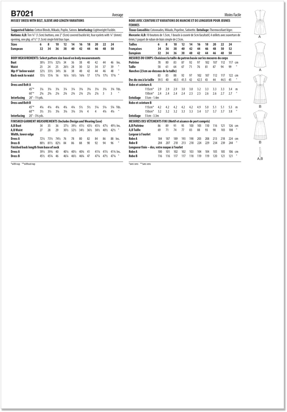 الگوی خیاطی لباس زنانه باتریک، چند رنگ