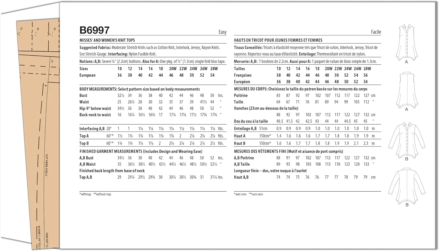 الگوی خیاطی تاپ زنانه/سایز بزرگ Butterick، طرح دو تکه چند رنگ