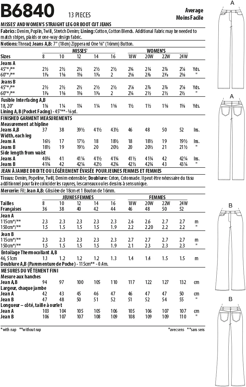 الگوی خیاطی دامن جین زنانه باتریک، کد B6840، سایزهای 8-10-12-14-16، چند رنگ