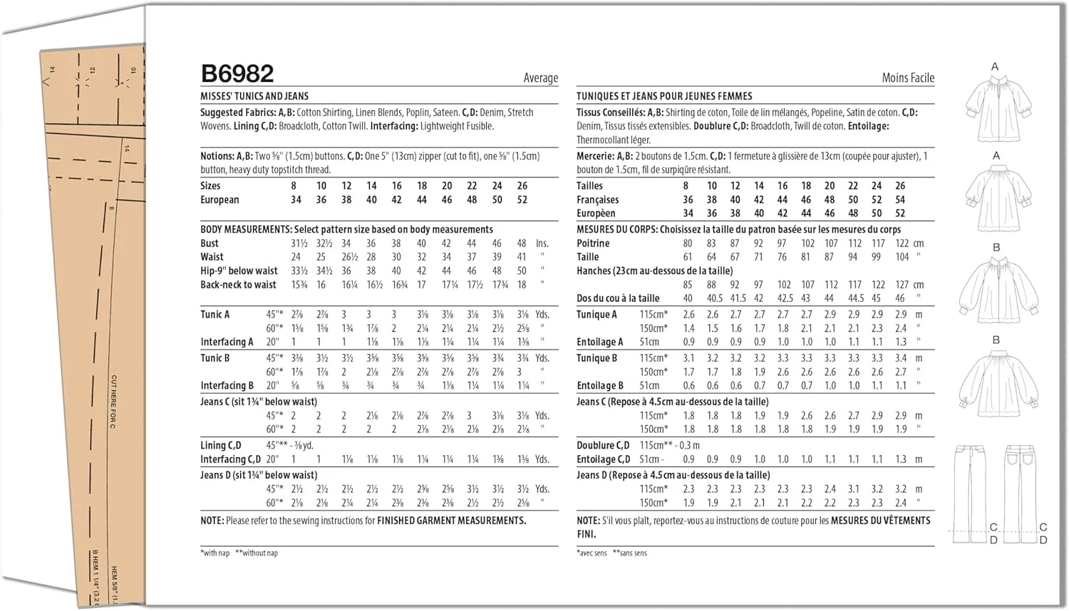 الگوی خیاطی تونیک و شلوار جین گشاد زنانه Butterick، کد طراحی B6982، سایزهای 18-20-22-24-26، چند رنگ