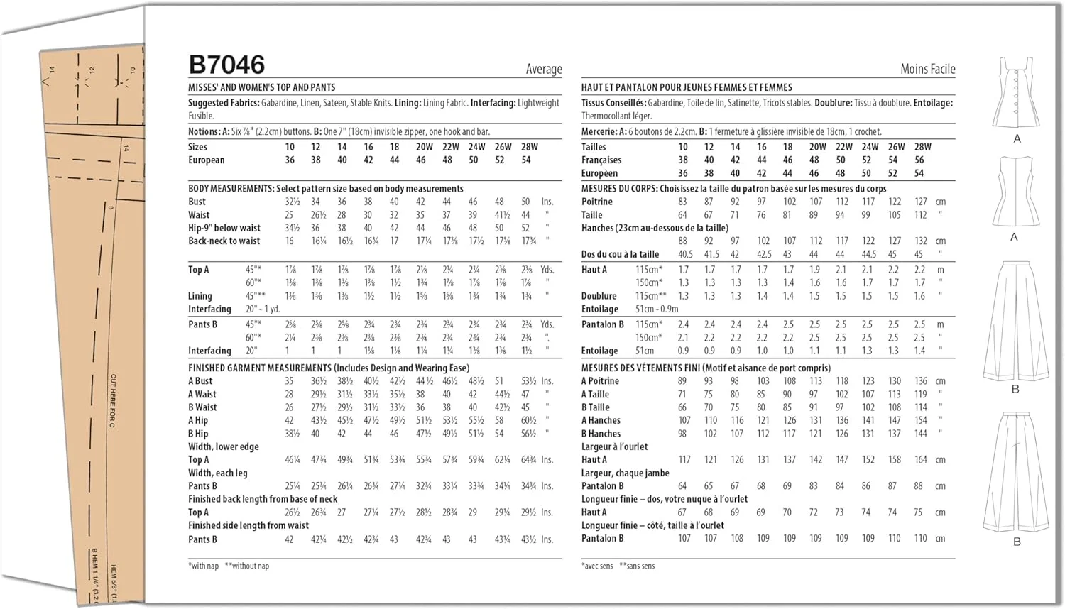 الگوی خیاطی باتریک B7046AA برای تاپ دکمه دار بدون آستین و شلوار پا گشاد زنانه، کد طراحی B7046، سایزهای 10-12-14-16-18