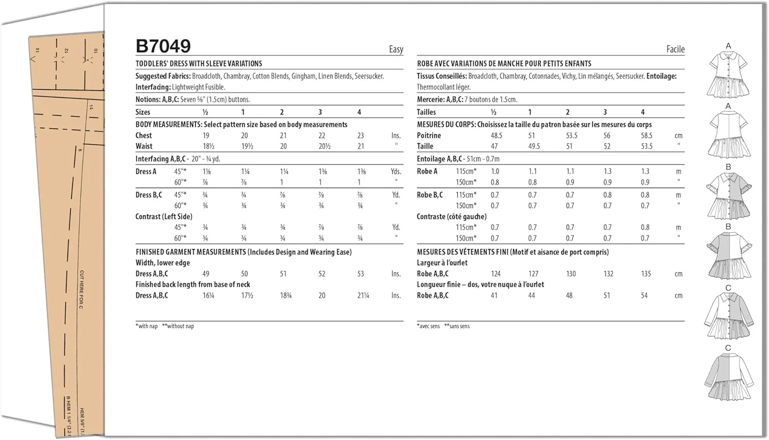 الگوی خیاطی لباس دکمه دار جلو بچه گانه Butterick B7049A، کد طراحی B7049، سایزهای 1/2-1-2-3-4
