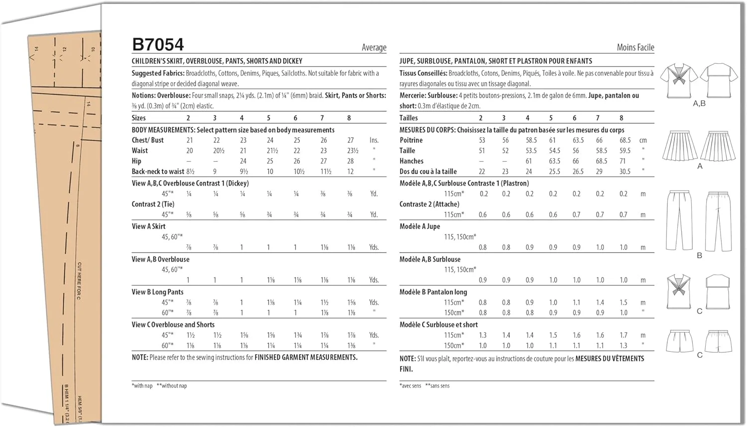 الگوی خیاطی لباس ورزشی بچه گانه Butterick B7054CKK شامل دامن، بلوز، شلوار، شورت و یقه جداشدنی، کد طراحی B7054، سایزهای 5-6-7-8 الگوی خیاطی لباس ورزشی بچه گانه Butterick B7054CKK شامل دامن، بلوز، شلوار، شورت و یقه جداشدنی، کد طراحی B7054، سایزهای 5-6-7-8