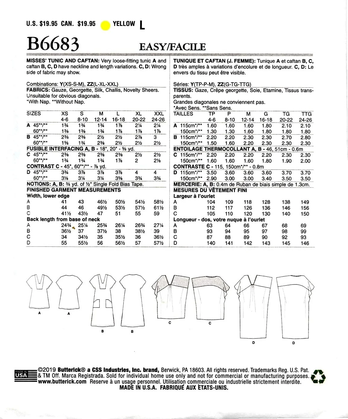 الگوهای خیاطی آسان زنانه باتریک B6683ZZ برای دوخت کافتان و تونیک، سایزهای 16-26 الگوهای خیاطی آسان زنانه باتریک B6683ZZ برای دوخت کافتان و تونیک، سایزهای 16-26