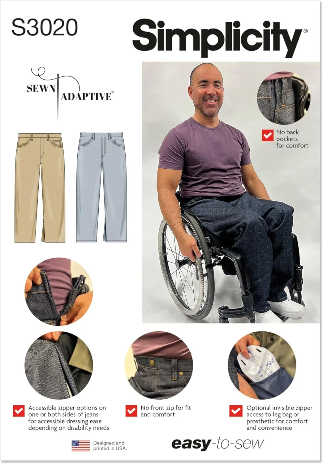 الگوی خیاطی شلوار ساده و یونیسکس، چند رنگ