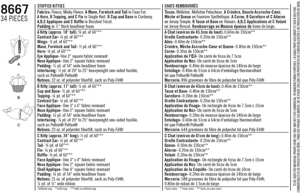 الگوی خیاطی گربه های عروسکی ساده، کاغذی، سفید، یک سایز