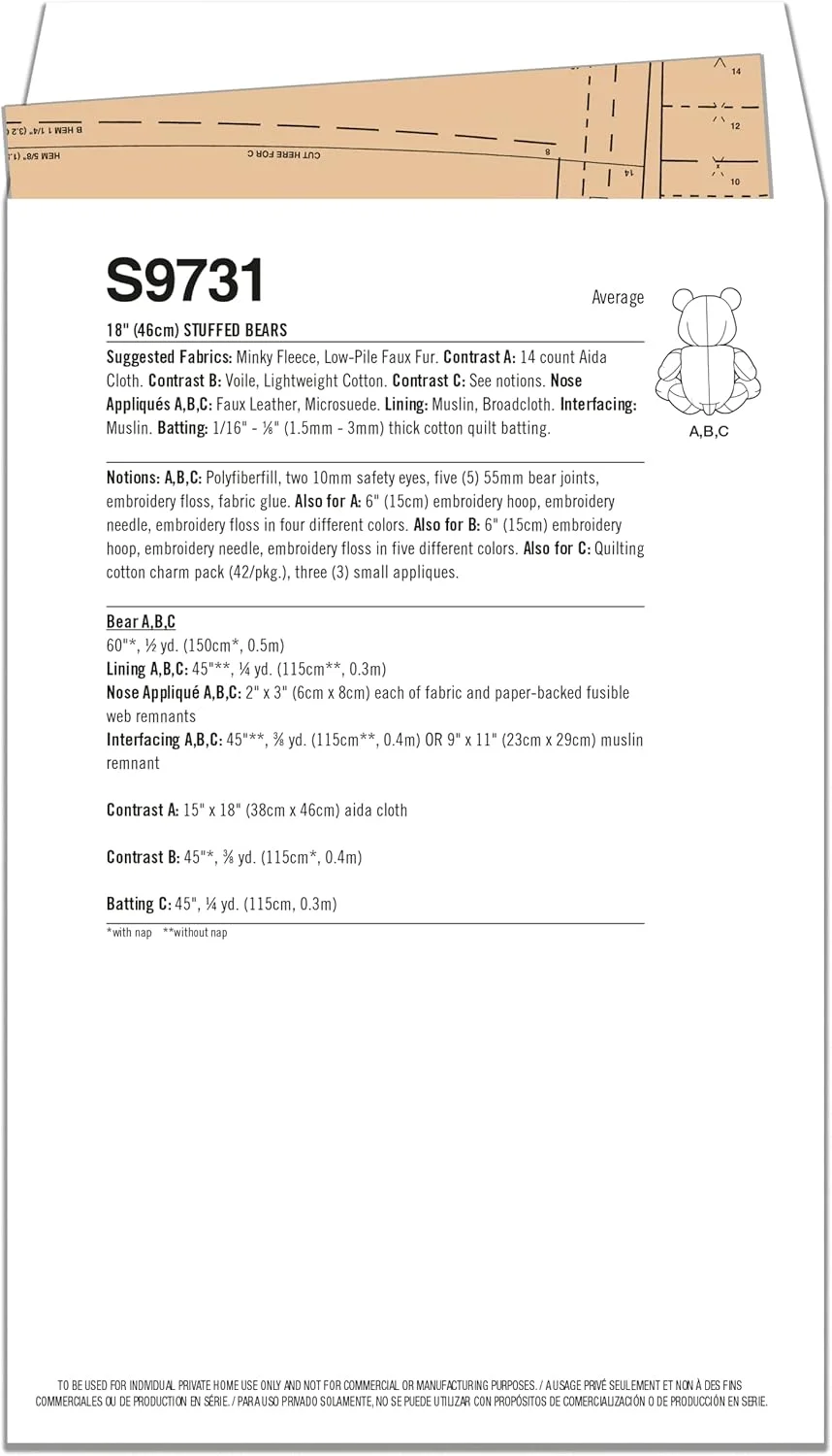 کیت الگوی خیاطی خرس عروسکی پر شده سادگی اثر کارلا ریس دیزاین، کد S9731، یک سایز، چند رنگ