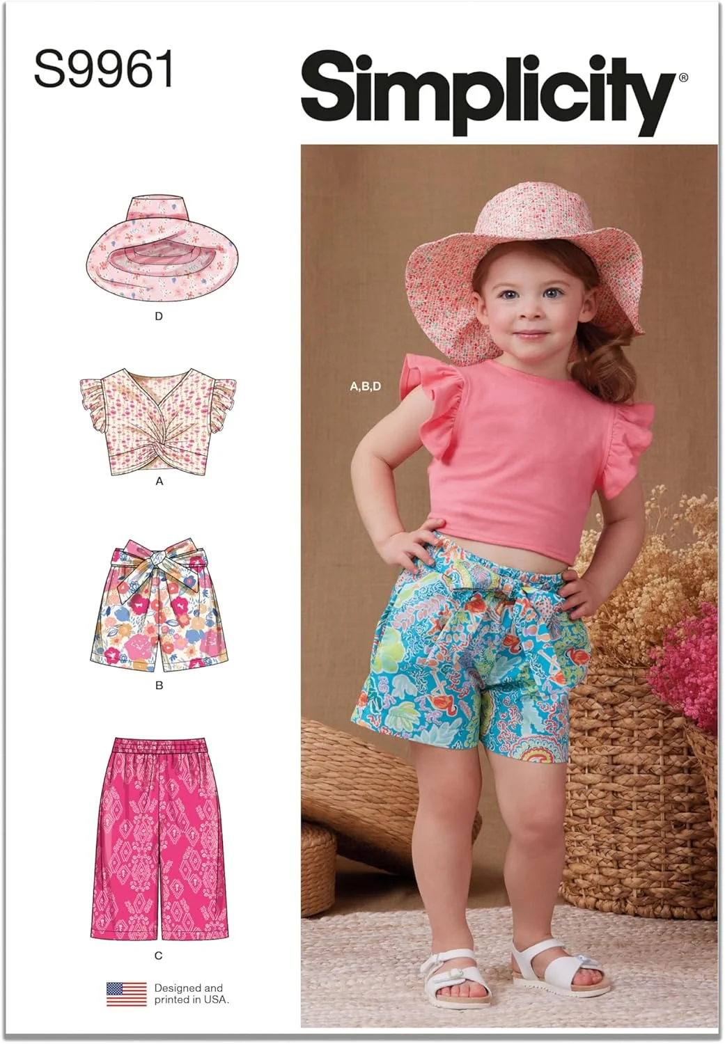 الگوی خیاطی لباس ورزشی کودکانه سادگی، چند رنگ