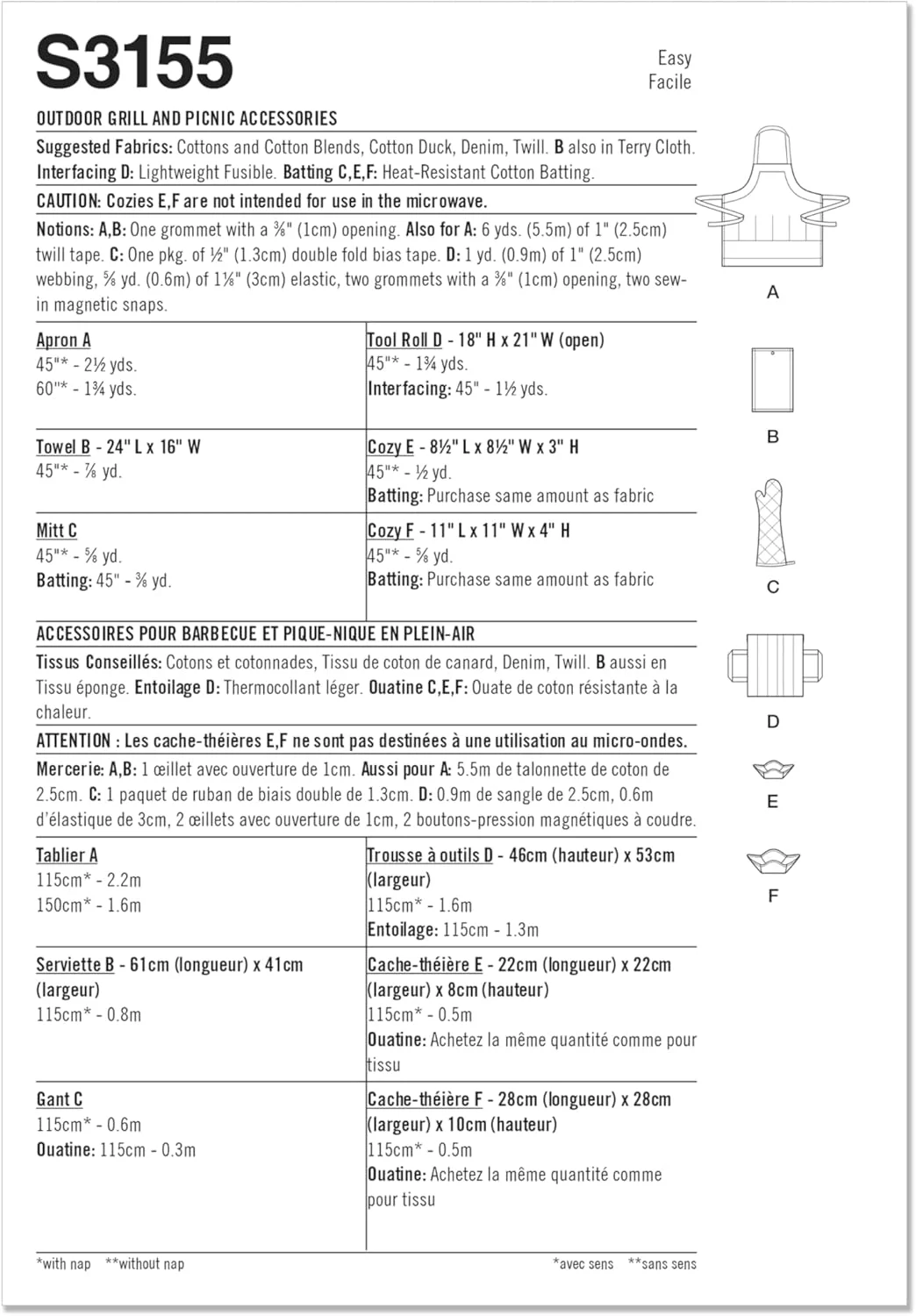 الگوی خیاطی پیش بند کباب پزی، حوله دستی، دستکش، کیف ابزار و زیر لیوانی پارچه ای Simplicity SS3155OS، کد طراحی S3155، سایز آزاد
