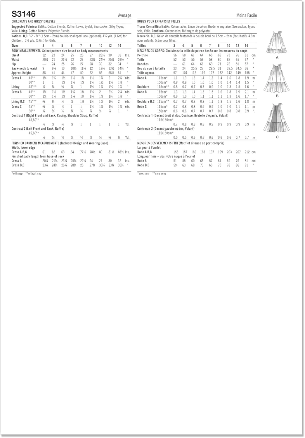 الگوی خیاطی لباس مجلسی دخترانه مدل یقه هالتر سیمپلیسی SS3146K5، کد طراحی S3146، سایزهای 7-8-10-12-14