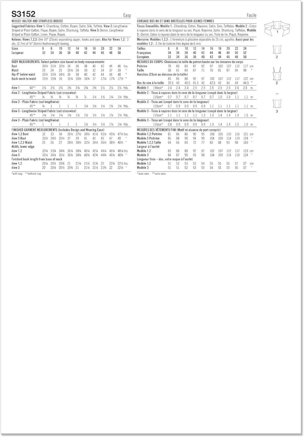 الگوی خیاطی زنانه یقه هالتر و بالاتنه بدون بند دهه 1950 Simplicity SS3152H5، کد طراحی S3152، سایزهای 6-8-10-12-14