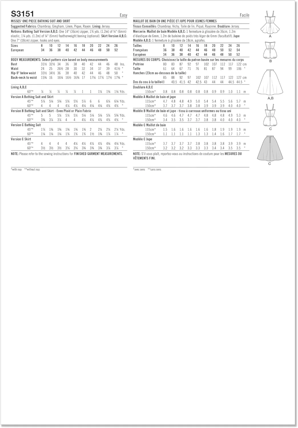 الگوی خیاطی لباس شنا و دامن یک تکه زنانه Simplicity SS3151K5، طرح قدیمی دهه 1950، کد طراحی S3151، سایزهای 8-10-12-14-16