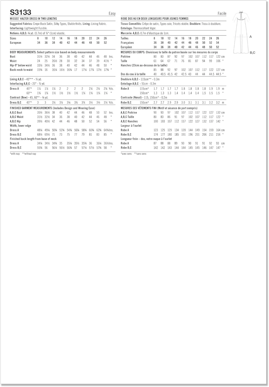 الگوی خیاطی لباس مجلسی یقه هالتر زنانه سیمپلیسیتی مدل SS3133K5، کد طراحی S3133، سایزهای 8-10-12-14-16
