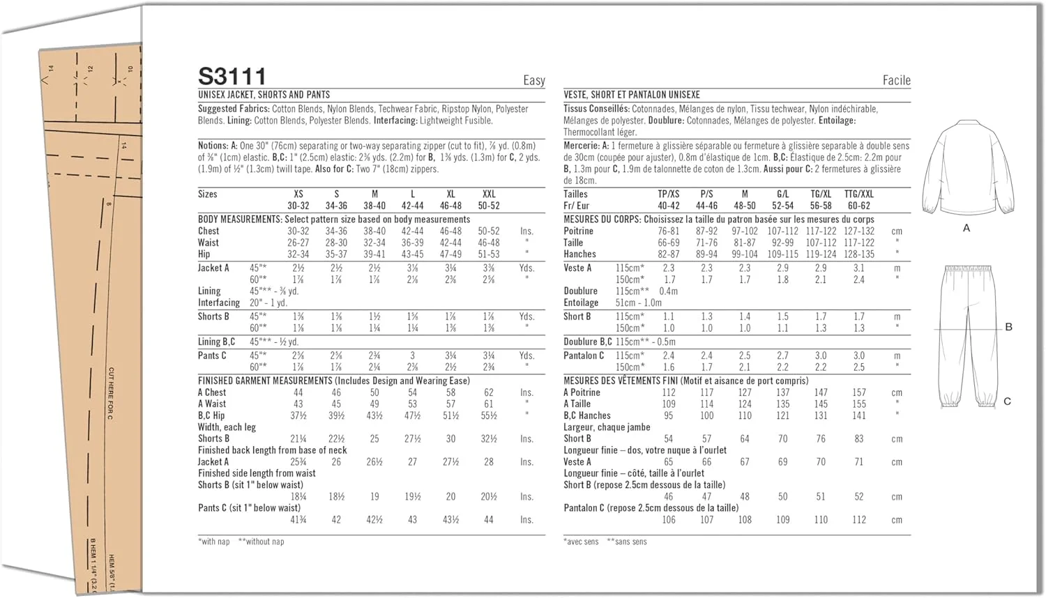 الگوی خیاطی ژاکت، شلوارک و شلوار کشی بدون جنسیت Simplicity SS3111A، کد طراحی S3111، سایزهای XS-S-M-L-XL-XXL