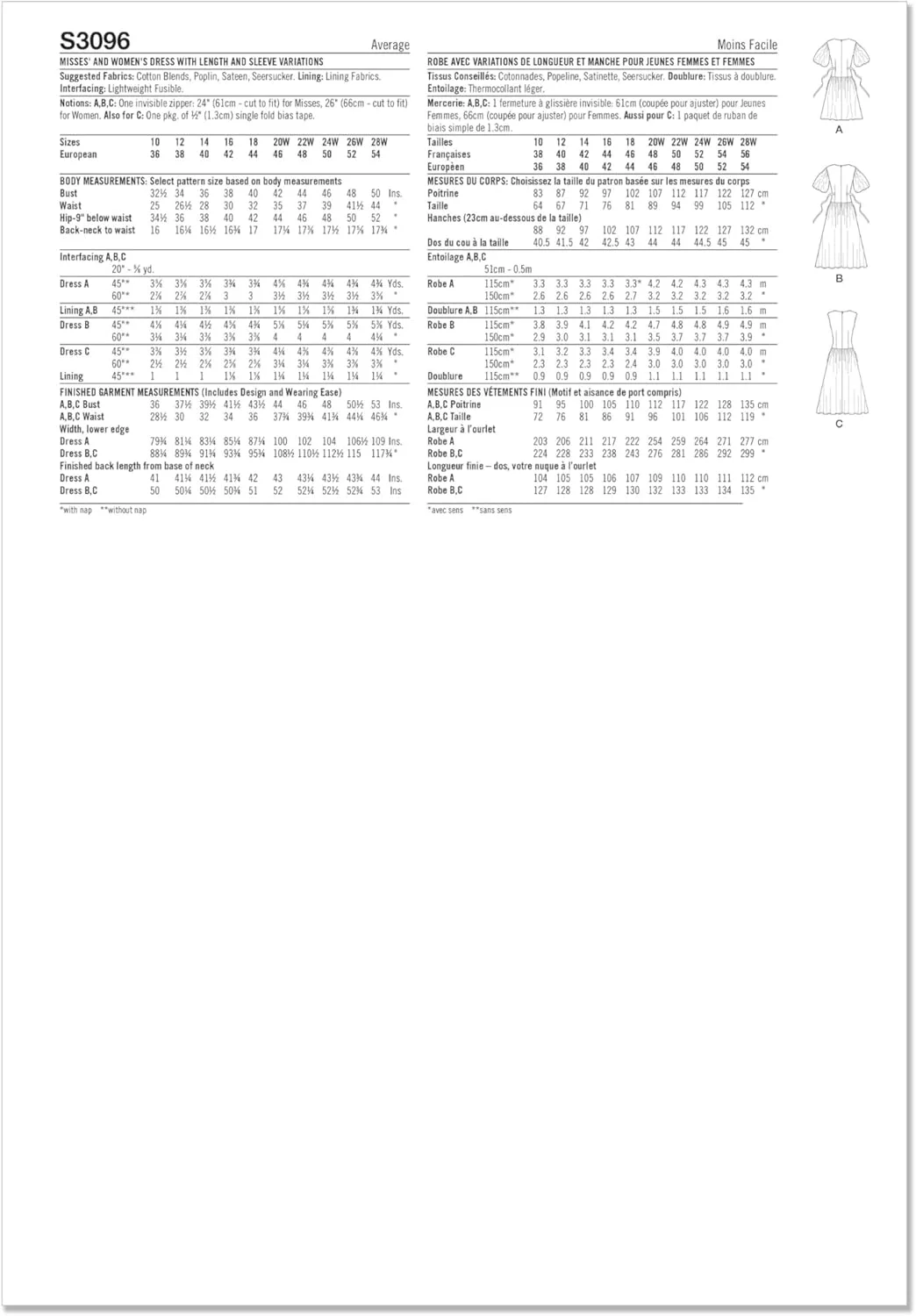 الگوی خیاطی لباس زنانه مدل Fit and Flare سادگی SS3096AA، کد طراحی S3096، سایزهای 10-12-14-16-18