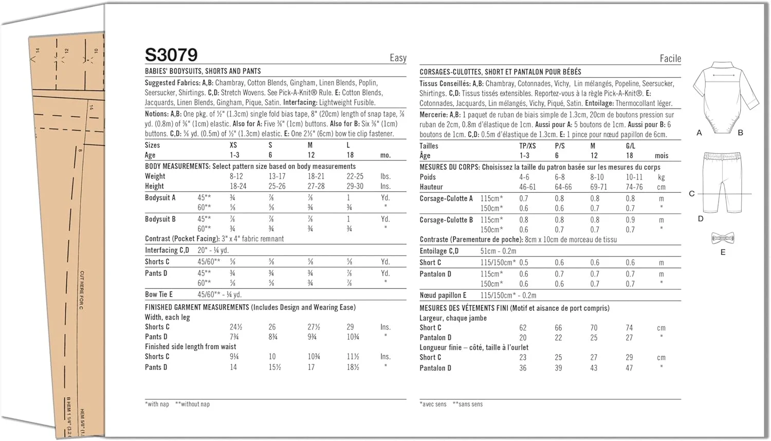 الگوی خیاطی لباس نوزاد سیمپلیسیتی SS3079A، شامل بادی، شورت و شلوار، کد طراحی S3079، سایزهای XS-S-M-L