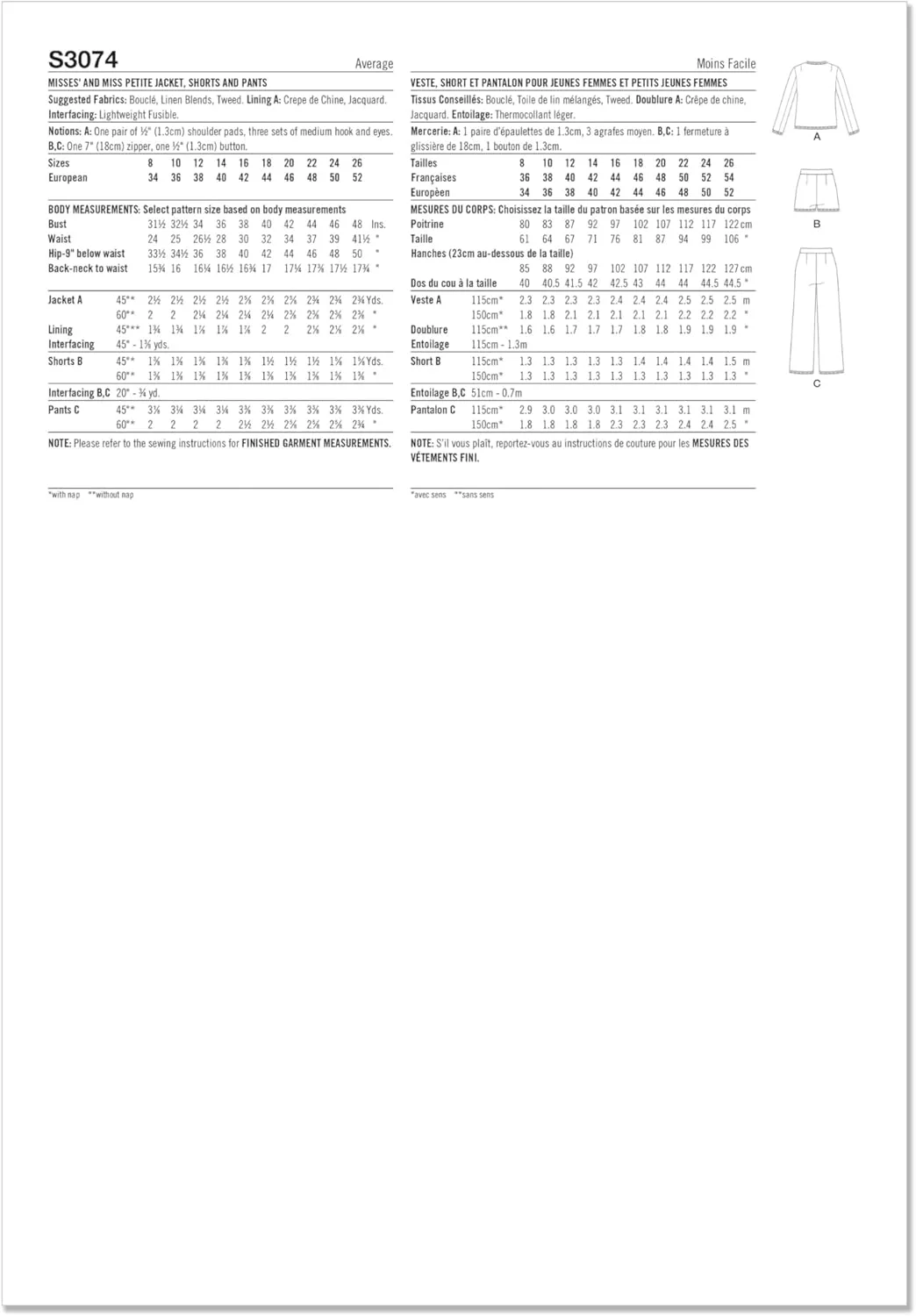 الگوی خیاطی ژاکت کشباف زنانه مدل Simplicity SS3074K5، شلوارک پاچه گشاد و شلوار پاچه گشاد، کد طراحی S3074، سایزهای 8-10-12-14-16