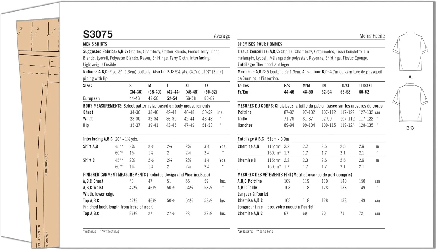 الگوی خیاطی پیراهن مردانه دکمه دار با تن خور راحت Simplicity SS3075A، کد طراحی S3075، سایزهای S-M-L-XL-XXL