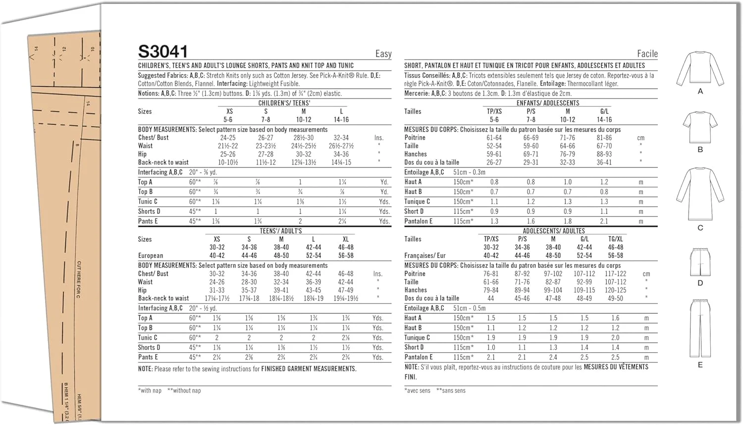 الگوی خیاطی شلوارک راحتی، شلوار و تاپ بافتنی و تونیک بچگانه، نوجوانانه و بزرگسالانه Simplicity SS3041A، کد طراحی S3041، سایز XS - L/XS - XL