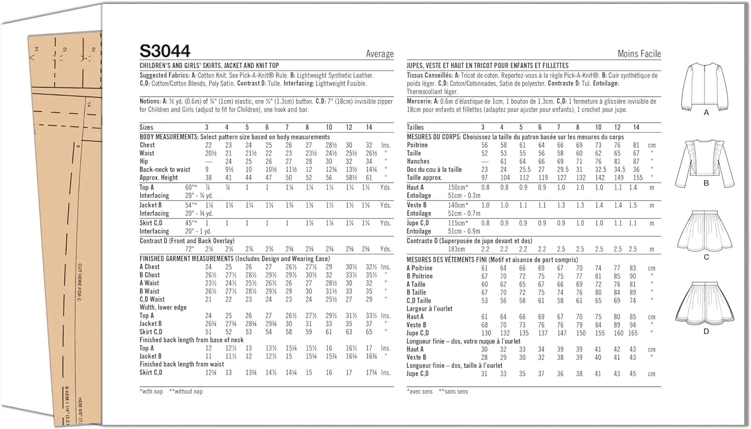 الگوی خیاطی دامن، ژاکت و تاپ بافتنی دخترانه Simplicity SS3044K5، کد طراحی S3044، سایزهای 7-8-10-12-14، چند رنگ
